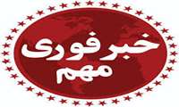  فراخوان ساقه( سیاست، اقتصاد و هنر)، حمایت از  پژوهش‌ها و گزارش‌های سیاستی حوزه مالکیت‌فکری؛ آثار فرهنگی، هنری، ادبی و علمی